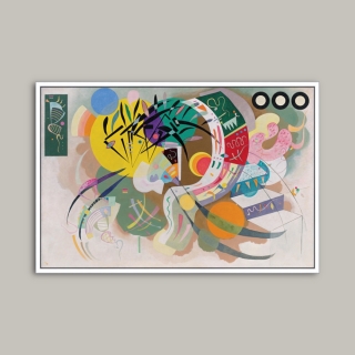 Tablou Canvas cu rama float Curba dominantă dim. 60 x 45 cm