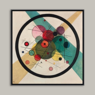 Tablou Canvas cu rama float Cercuri într-un cerc dim. 80 x 80 cm